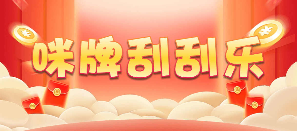 加拿大28走势最准预测专家,pc28加拿大官网,加拿大28结果查询预测,加拿大28历史开奖记录